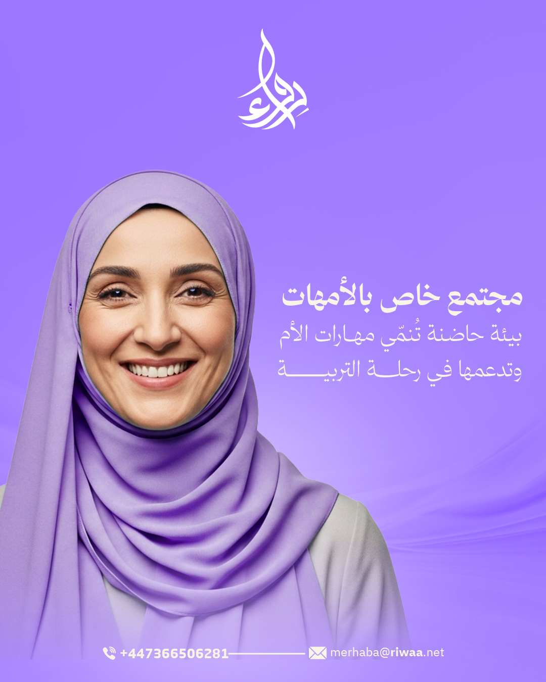 كتاب اللغة العربية
