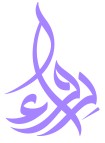 Riwaa